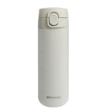 Load image into Gallery viewer, Marycele insulated cup
